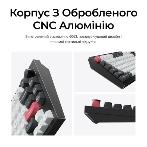 Клавіатура Keychron Q1 HE Magnetic Switch RGB UA Black (Q1H-M1-UA)