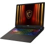 Ноутбук MSI Vector 16 HX AI A2XWHG-224XUA (9S7-15M352-224)