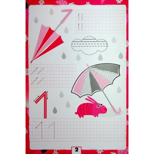 Книга Багаторазові прописи. 1, 2, 3 Ранок (9786170985781)