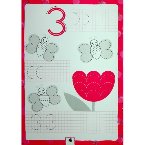 Книга Багаторазові прописи. 1, 2, 3 Ранок (9786170985781)