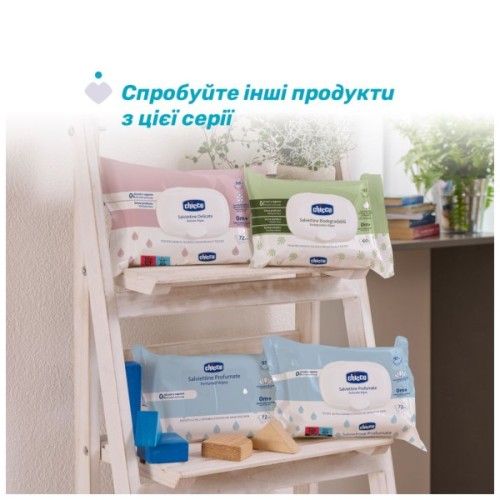 Дитячі вологі серветки Chicco м`які очищаючі, 16 шт (12050.20)