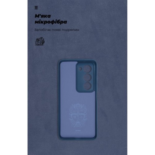 Чохол до мобільного телефона Armorstandart ICON Xiaomi Redmi 15 4G Camera cover Dark Blue (ARM87086)