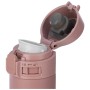 Термокружка Zojirushi SM-PD20PM 0.2l Terracotta (1678.06.05)