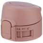 Термокружка Zojirushi SM-PD20PM 0.2l Terracotta (1678.06.05)