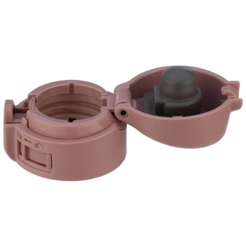 Термокружка Zojirushi SM-PD20PM 0.2l Terracotta (1678.06.05)