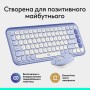 Комплект Logitech POP Icon Combo Bluetooth UA Lilac (920-013078)