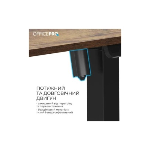 Комп'ютерний стіл OfficePro ODE1470DW Dark Wood/Black (ODE1470DW)