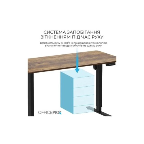 Комп'ютерний стіл OfficePro ODE1470DW Dark Wood/Black (ODE1470DW)