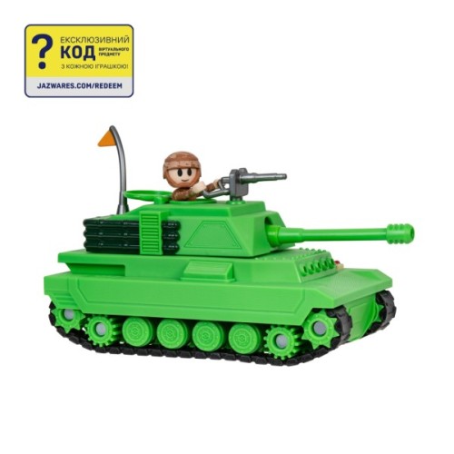 Фігурка DevSeries набір Feature Vehicle Brookhaven: Tank (CRS0056)