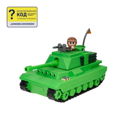 Фігурка DevSeries набір Feature Vehicle Brookhaven: Tank (CRS0056)