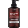 Шампунь Kundal Natural Caffeine & Intensive Scalp Care Shampoo Cherry Blossom 500 мл (8809568745772)