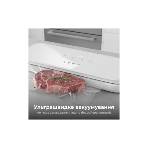 Вакууматор AENO VS4W (AVS0004W)