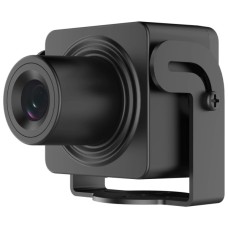 Камера відеоспостереження Hikvision DS-2CD2D45G1/M-D/NF (2.8)