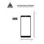 Скло захисне Armorstandart Pro для ZTE Blade A31 Black (ARM60625)