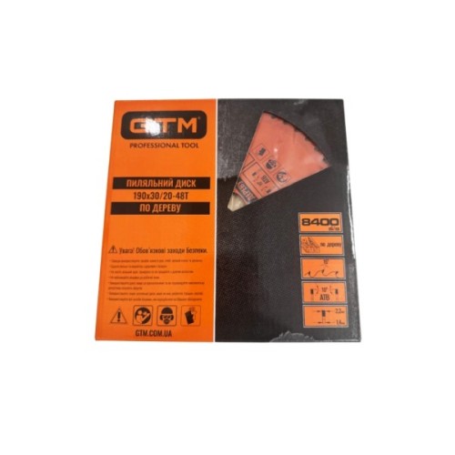 Диск пильний GTM 190×30мм, 48 зубів, по дереву (SBW-19048)