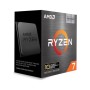 Процесор AMD Ryzen 7 5800X3D (100-100000651POF)