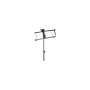 Пюпітр RockStand Standard Note Stand Black (RS 10010 B/B/20 SHAN)
