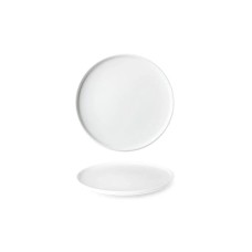 Тарілка G.Benedikt Optimo 20 см (OPT2120) Тарілка G.Benedikt Optimo 20 см (OPT2120)