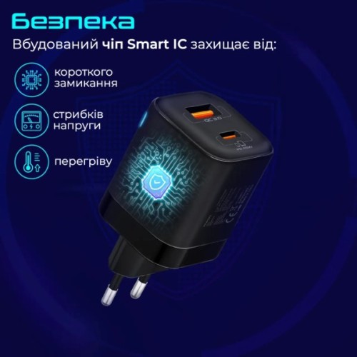 Зарядний пристрій Promate USB-C + USB-A (powerport-25ac.black)