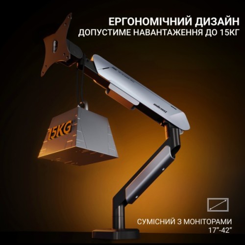 Кронштейн AndaSeat Stealth PRO II (AD-W-A9-1S-FW)