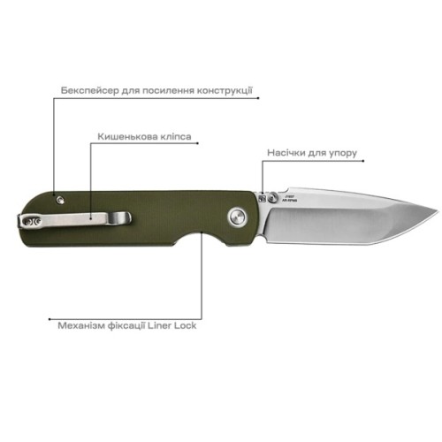 Ніж CJRB Nova Green (J1937-GN)