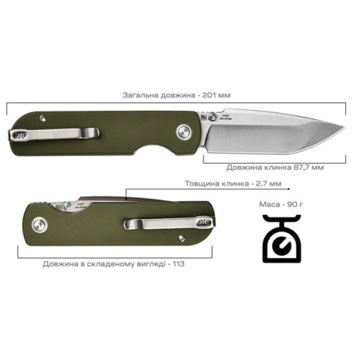 Ніж CJRB Nova Green (J1937-GN)