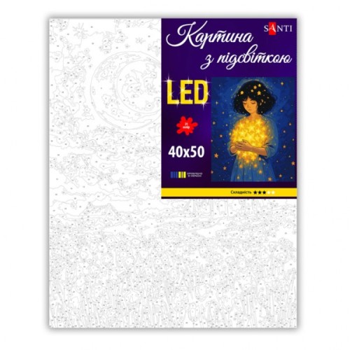 Картина по номерам Santi Дівчинка з зірками 40х50 см LED підсвітка (956663)