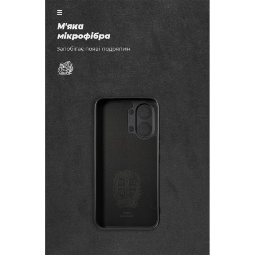 Чохол до мобільного телефона Armorstandart ICON Xiaomi Poco X8 Pro Max 5G Black (ARM90710)