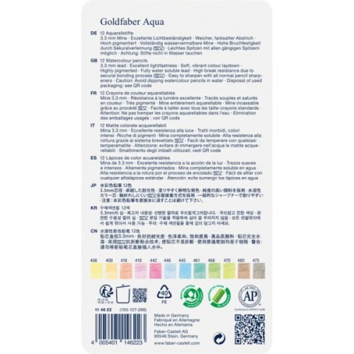 Олівці кольорові Faber-Castell GoldFaber Pastel,акварельні, металевий пенал 12 кольорів (114622) (31788)
