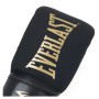 Боксерські рукавички Everlast Cardio Elite Bag Glove P00003319 чорний, золотий S/M (009283624194)