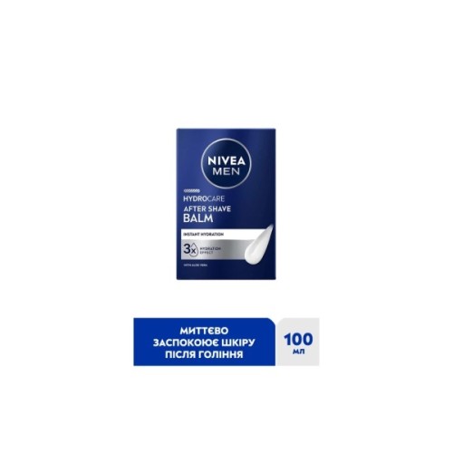 Бальзам після гоління Nivea MEN Hydro Care After Shave Balm 100 мл (5900017102429)