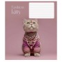 Зошит Школярик Star Fashion pets 18 аркушів лінія (018-3687L)