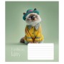 Зошит Школярик Star Fashion pets 18 аркушів лінія (018-3687L)