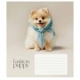 Зошит Школярик Star Fashion pets 18 аркушів лінія (018-3687L)
