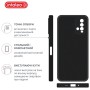Чохол до мобільного телефона Intaleo SoftShell Xiaomi Redmi 9T Black (1283126564260)