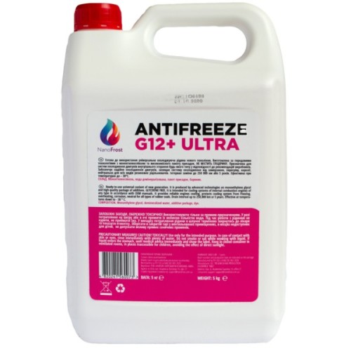 Антифриз NanoFrost G12+ Ultra рожевий, 5кг