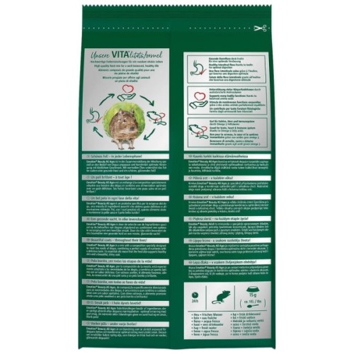 Корм для гризунів Vitakraft Emotion для декоративних гризунів та дегу 600 г (4008239337610)