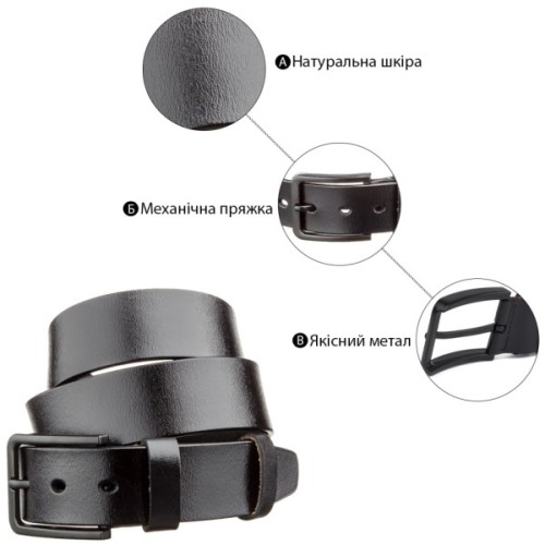 Ремінь Vintage Чоловічий шкіряний Чорний (20222)