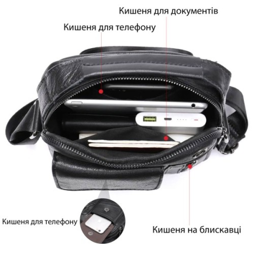 Сумка Vintage Вертикальна чоловіча у щільній шкірі Чорна (20366)