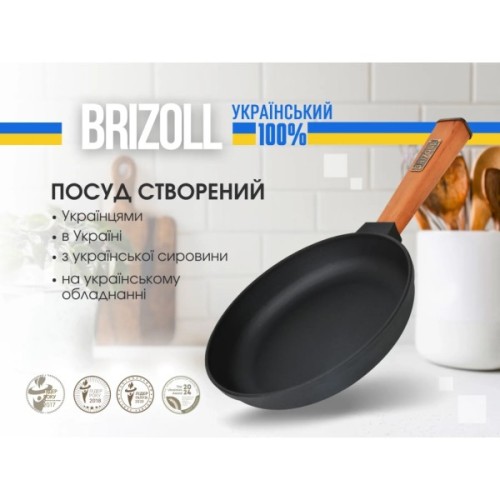 Сковорода Brizoll Optima чавунна з ручкою та скляною кришкою 240х40 мм (O2440-P-C)