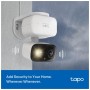 Камера відеоспостереження TP-Link TAPO-C216