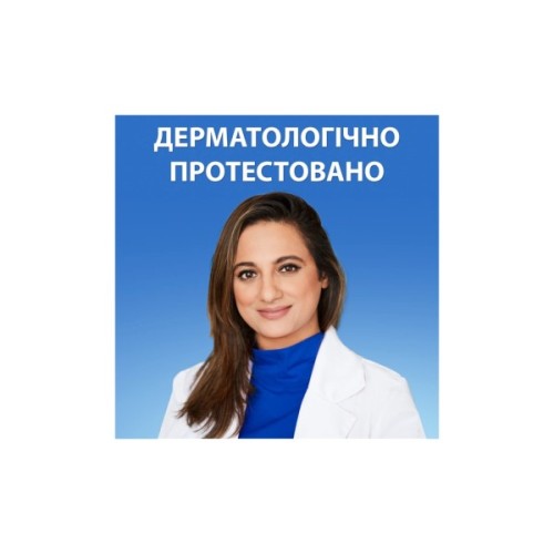 Шампунь Head & Shoulders 2 в 1 Проти лупи Свіжість ментолу 625 мл (8700216305372)