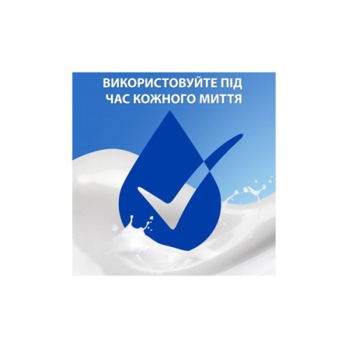 Шампунь Head & Shoulders 2 в 1 Проти лупи Свіжість ментолу 625 мл (8700216305372)