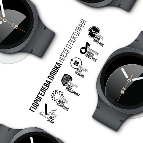 Плівка захисна Armorstandart Matte hydrogel Samsung Galaxy Watch 8 40mm 6 pcs (ARM92102)