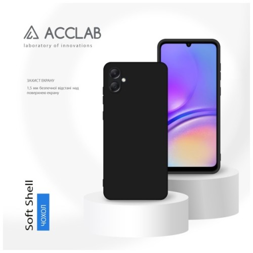 Чохол до мобільного телефона ACCLAB Silicone Case Samsung Galaxy A05 Black (1283126601552)