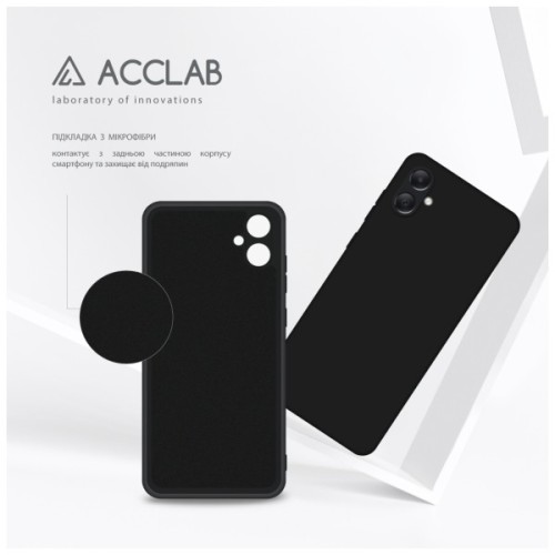 Чохол до мобільного телефона ACCLAB Silicone Case Samsung Galaxy A05 Black (1283126601552)
