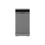 Посудомийна машина Midea MFD45S050S