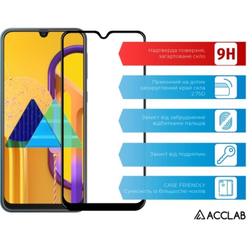 Скло захисне ACCLAB Full Glue Samsung M30s Black (1283126508646)