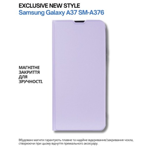 Чохол до мобільного телефона BeCover Exclusive New Style Samsung Galaxy A37 SM-A376 Purple (714926)