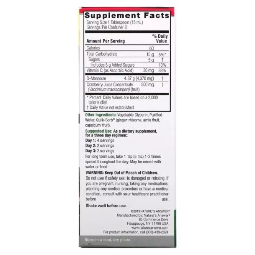 Вітамінно-мінеральний комплекс Nature's Answer D-манноза з журавлиною, 4870 мг, D-Mannose & Cranberry Concentrate, 120 мл (NTA-26370)